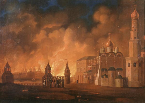 Пожар в Москве 15-18 сентбяря 1812 года 